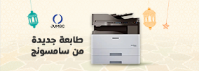 شروط واحكام 