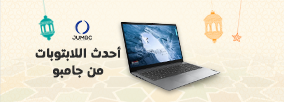 شروط واحكام 