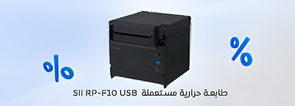 شروط واحكام 