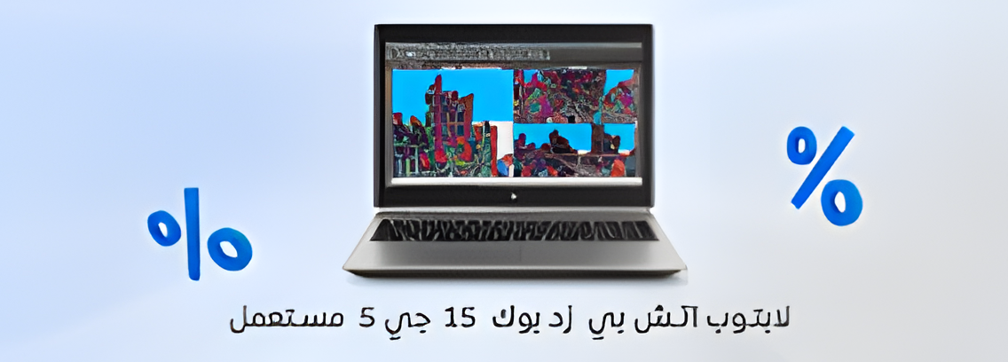 شروط واحكام 