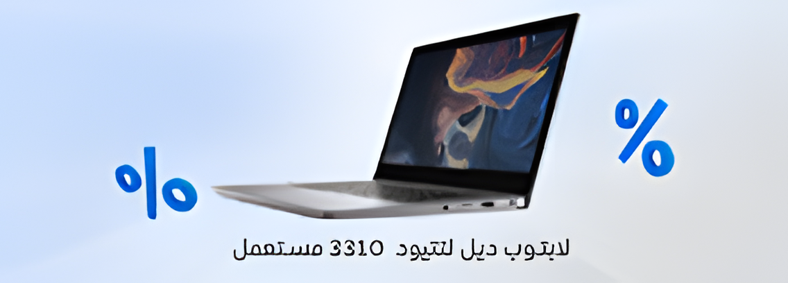 شروط واحكام 
